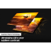 SAMSUNG Neo QLED 4K 75QN92A (2021)